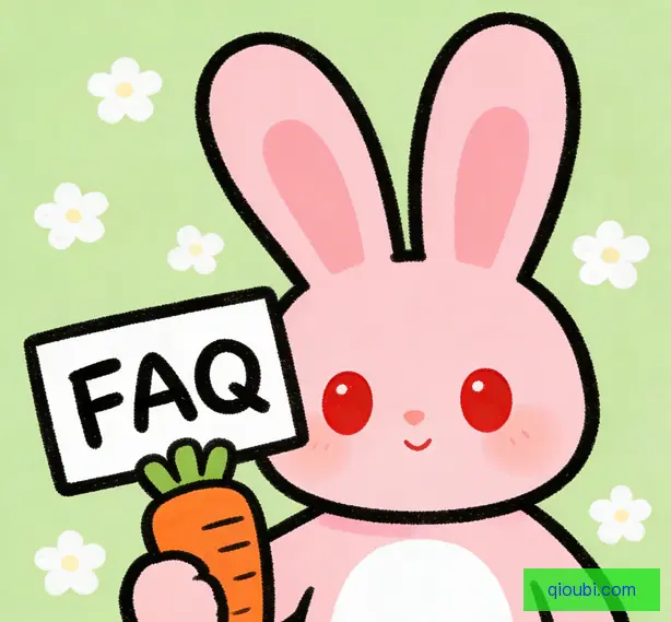常见问题